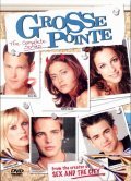 Grosse Pointe is the best movie in Bonnie Somerville filmography.