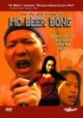 Film The Life and Times of MC Beer Bong.