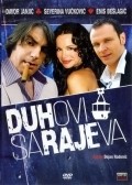 Duhovi Sarajeva is the best movie in Jasna Diklic filmography.