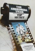 The Andromeda Strain film from Robert Wise filmography.