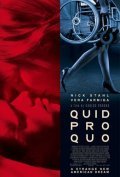 Quid Pro Quo film from Carlos Brooks filmography.