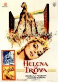 Helen of Troy film from Robert Wise filmography.
