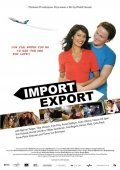 Import-eksport is the best movie in Merian Houl filmography.