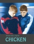 Chicken film from Barry Dignam filmography.