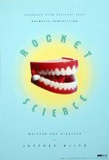 Rocket Science film from Jeffrey Blitz filmography.
