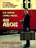 Aux abois - movie with Ludmila Mikael.