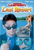 Last Resort - movie with Corey Feldman.