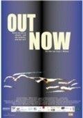 Out Now is the best movie in Veit Messerschmidt filmography.
