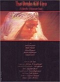Arous-e atash is the best movie in Mehdi Ahmadi filmography.