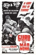 Film Guru, the Mad Monk.