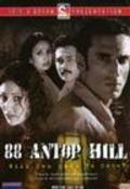 88 Antop Hill is the best movie in Jasmine D\'Souza filmography.