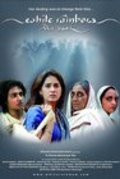 White Rainbow - movie with Veerendra Saxena.