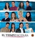 TV series El tiempo no para.