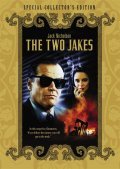The Two Jakes film from Jack Nicholson filmography.