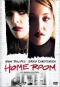 Home Room film from Paul F. Ryan filmography.