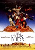 Les 1001 nuits film from Philippe de Broca filmography.