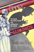 Gumshoe film from Stephen Frears filmography.