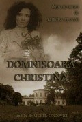 Domnisoara Christina film from Viorel Sergovici filmography.