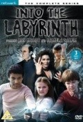 TV series Into the Labyrinth  (serial 1981-1982).