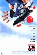 Gleaming the Cube film from Graeme Clifford filmography.