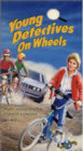Young Detectives on Wheels film from Wayne Tourell filmography.