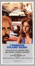 I gabbiani volano basso film from Giorgio Cristallini filmography.