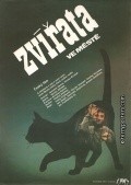 Zvirata ve meste is the best movie in Jan Sedal filmography.