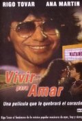 Vivir para amar is the best movie in Carlos Villareal filmography.