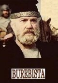 Burebista is the best movie in Ovidiu Iuliu Moldovan filmography.