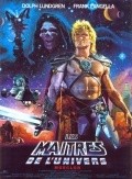 Masters of the Universe film from Gary Goddard filmography.