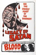 Legacy of Satan film from Gerard Damiano filmography.
