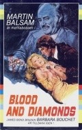 Diamanti sporchi di sangue - movie with Barbara Bouchet.