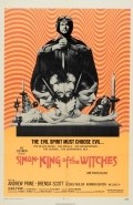 Simon, King of the Witches is the best movie in Angus Duncan filmography.