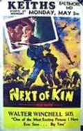 The Next of Kin is the best movie in Geoffrey Hibbert filmography.