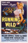 Running Wild - movie with Mamie Van Doren.