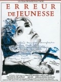Erreur de jeunesse - movie with Jacques Dacqmine.