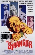The Strangler film from Burt Topper filmography.