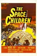 The Space Children is the best movie in Jackie Coogan filmography.