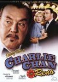 Charlie Chan in Reno - movie with Sidney Toler.