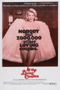 All the Loving Couples - movie with Lynn Cartwright.