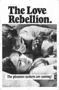 The Love Rebellion film from Joseph W. Sarno filmography.