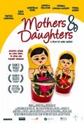 Mothers&Daughters - movie with Camille Sullivan.