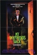 My Boyfriend's Back film from Bob Balaban filmography.