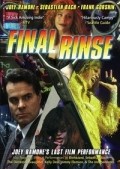 Final Rinse - movie with Frank Gorshin.