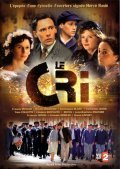 Le cri - movie with Jacques Bonnaffe.