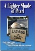 A Lighter Shade of Pearl is the best movie in William Merrell filmography.