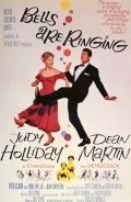 Bells Are Ringing - movie with Judy Holliday.