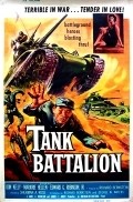 Tank Battalion - movie with Leslie Parrish.