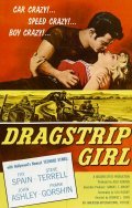 Dragstrip Girl - movie with Frank Gorshin.