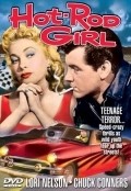 Hot Rod Girl - movie with Chuck Connors.